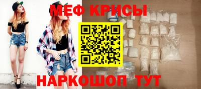 ALPHA PVP Моздок