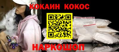 mdma Можга