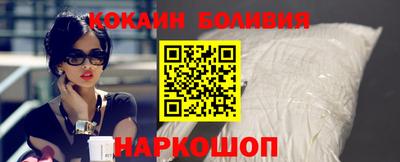 ALPHA PVP Моздок