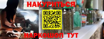 mdma Можга