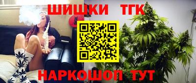 mdma Можга