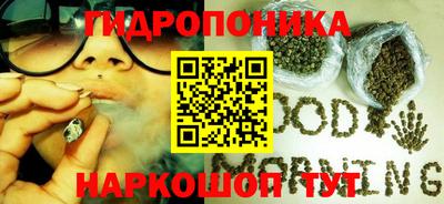 COCAINE Можайск