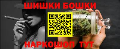 COCAINE Можайск