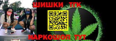 COCAINE Можайск