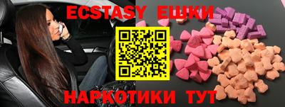 mdma Можга