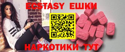 mdma Можга