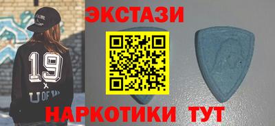 ALPHA PVP Моздок