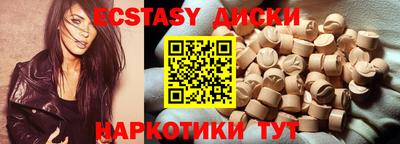 ALPHA PVP Моздок