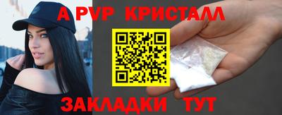 COCAINE Можайск