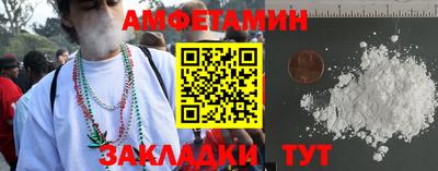 COCAINE Можайск
