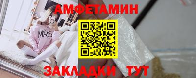 mdma Можга