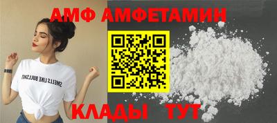 mdma Можга