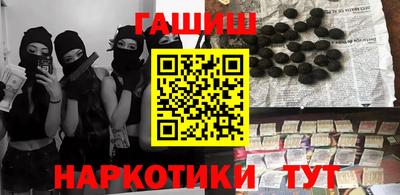 COCAINE Можайск