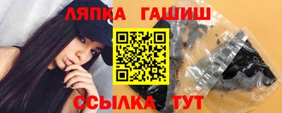 mdma Можга