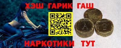 COCAINE Можайск